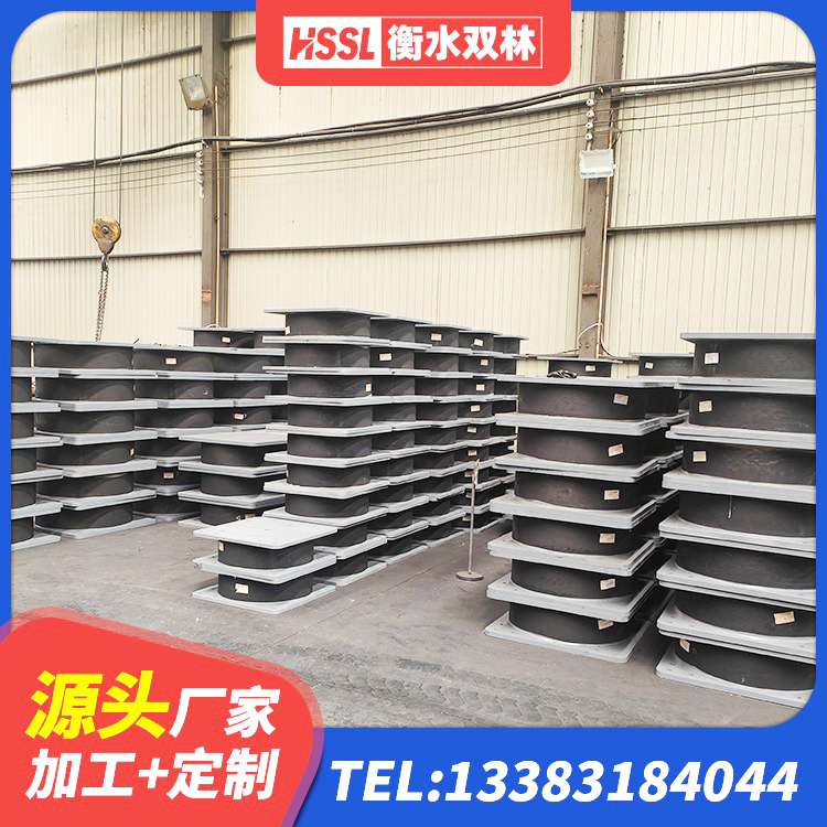 交口县LNR800隔震支座多少钱 交口县建筑结构隔震橡胶支座厂家 交口县建筑铅芯橡胶抗震支座生产厂家 交口县LRB隔震支座400生产厂家 - 第2张
