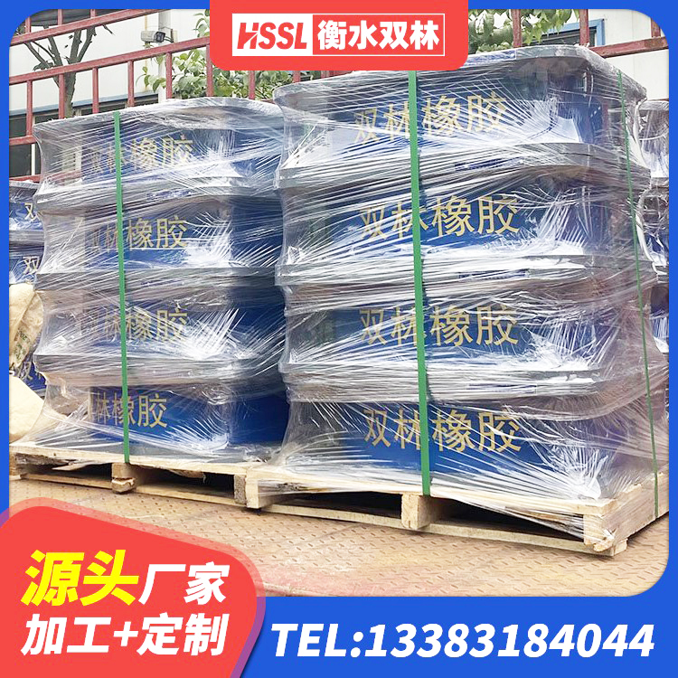 交口县LNR1000天然隔震支座多少钱 交口县建筑用橡胶支座生产厂家 交口县建筑预制楼梯橡胶隔震支座 交口县高阻尼隔震支座HDR(Ⅰ)-D395×177-G1.0 - 第7张