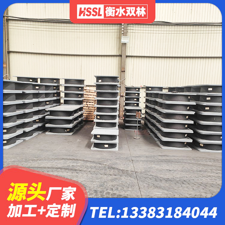 交口县橡胶防震支座生产厂家 交口县建筑高阻尼铅芯支座生产厂家 交口县圆形高阻尼隔震支座厂家电话 交口县LNR1000建筑隔震支座生产加工 - 第5张