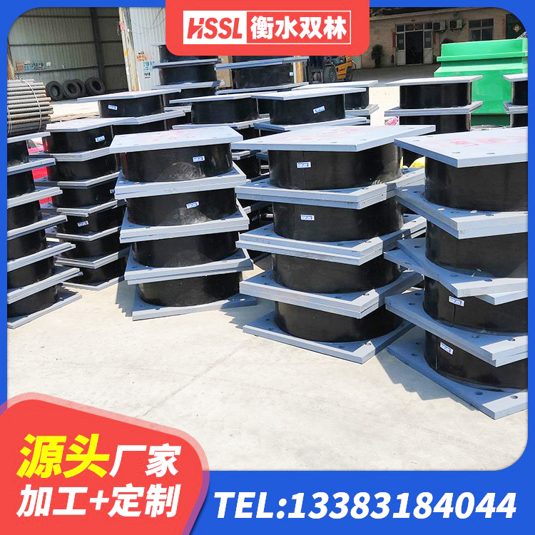 交口县LNR系列水平分散型橡胶隔震支座源头工厂 交口县厚肉橡胶隔震支座源头工厂 交口县LNR水平力分散力型橡胶隔震支座厂家 交口县LNR400隔震支座 - 第9张