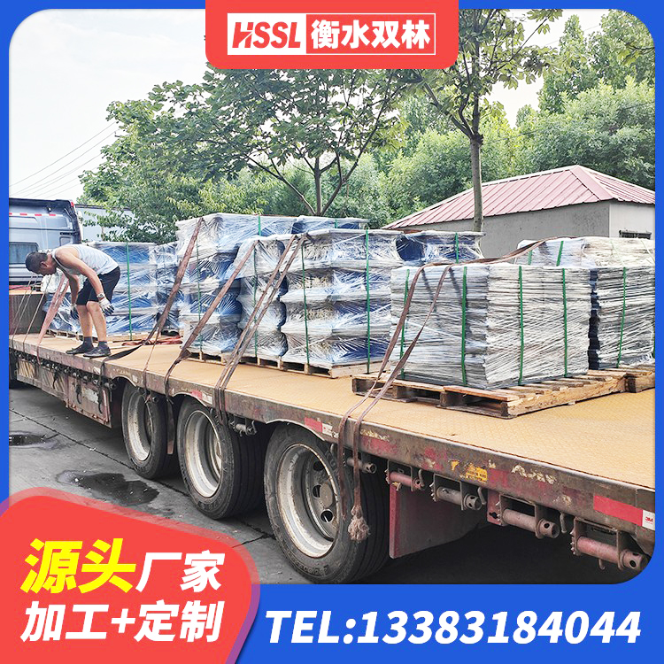 交口县LNR隔震橡胶支座价格 交口县LNR水平分散形隔震支座 交口县楼梯隔震支座多少钱 交口县楼梯抗震支座 - 第2张