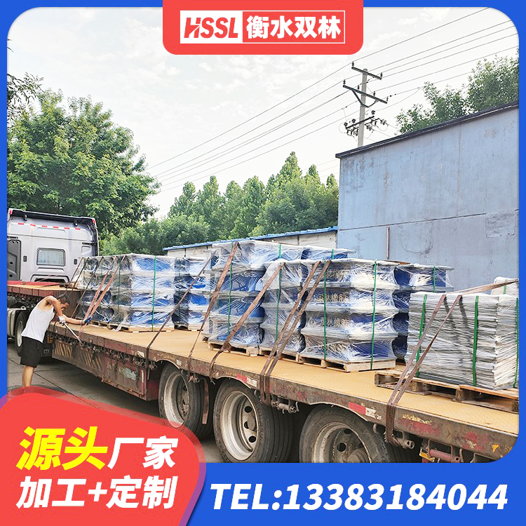 交口县橡胶防震支座生产厂家 交口县建筑高阻尼铅芯支座生产厂家 交口县圆形高阻尼隔震支座厂家电话 交口县LNR1000建筑隔震支座生产加工 - 第6张