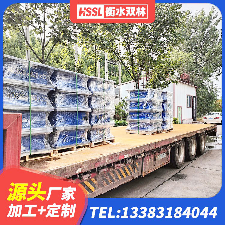 交口县LNR隔震橡胶支座价格 交口县LNR水平分散形隔震支座 交口县楼梯隔震支座多少钱 交口县楼梯抗震支座 - 第5张