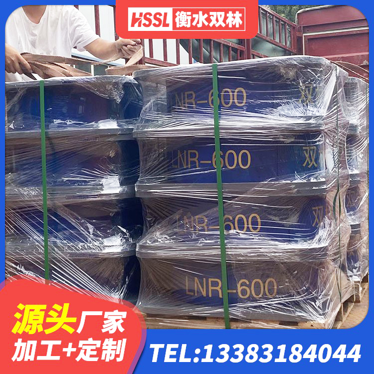 交口县橡胶隔震支座LRB1300源头工厂 交口县LNR500建筑隔震支座源头工厂 交口县LNR600建筑隔震橡胶支座什么价格 交口县钢连廊抗震支座源头工厂 - 第6张