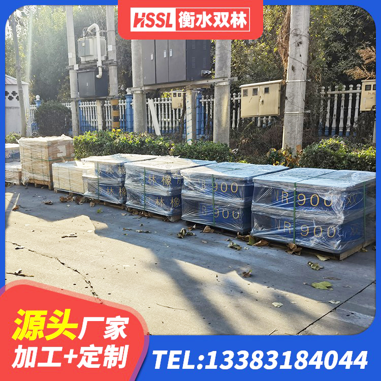 交口县橡胶铅芯支座生产厂家 交口县橡胶拉压支座商 交口县隔震层橡胶支座什么价格 交口县高阻尼叠层隔震支座生产厂家 - 第8张