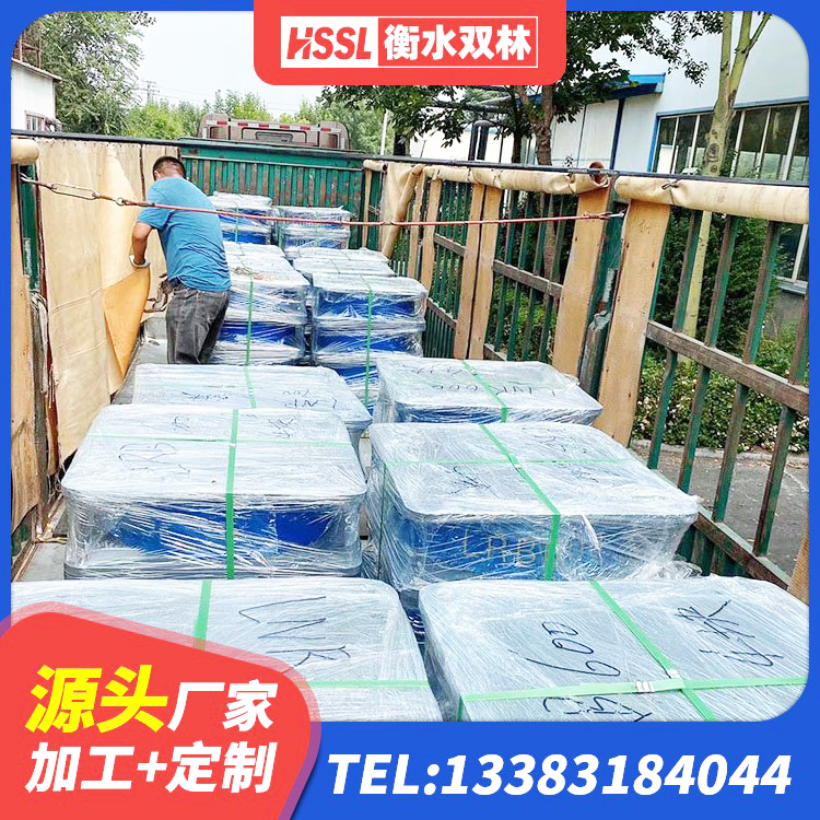 交口县橡胶防震支座生产厂家 交口县建筑高阻尼铅芯支座生产厂家 交口县圆形高阻尼隔震支座厂家电话 交口县LNR1000建筑隔震支座生产加工 - 第1张