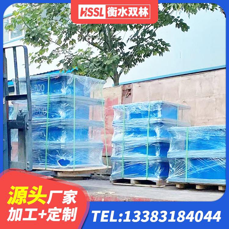 交口县橡胶隔震支座价格表 交口县圆形高阻尼橡胶隔震支座 交口县LNR橡胶隔震支座D420多少钱 交口县LNR800隔震支座什么价格 - 第5张
