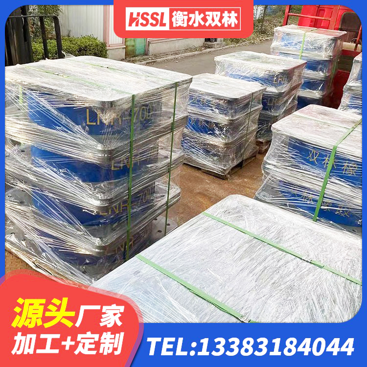 交口县LRB1500橡胶隔震支座厂家 交口县房建抗震支座生产厂家 交口县LNR400天然橡胶隔震支座源头工厂 交口县LRB隔震支座1500源头工厂 - 第6张