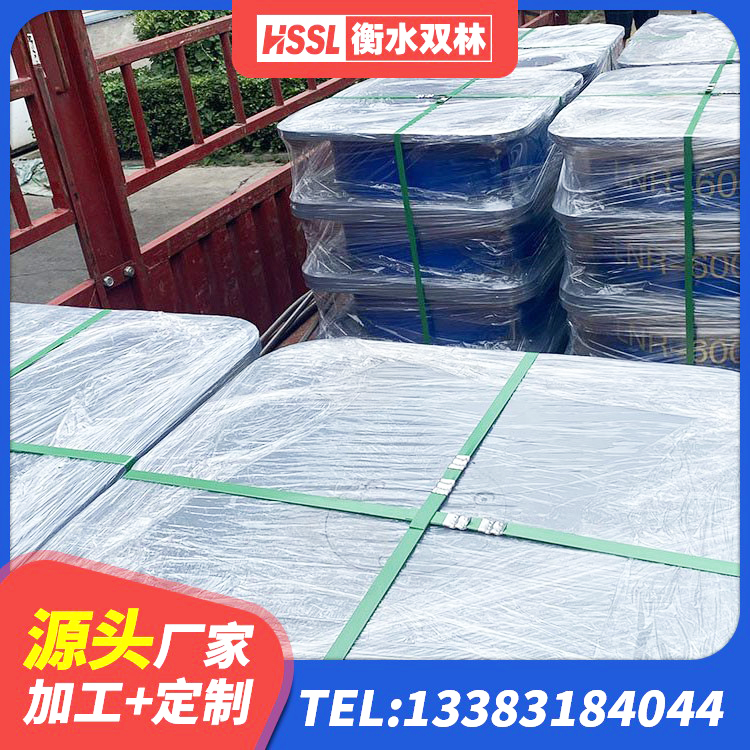 交口县橡胶隔震支座价格表 交口县圆形高阻尼橡胶隔震支座 交口县LNR橡胶隔震支座D420多少钱 交口县LNR800隔震支座什么价格 - 第4张