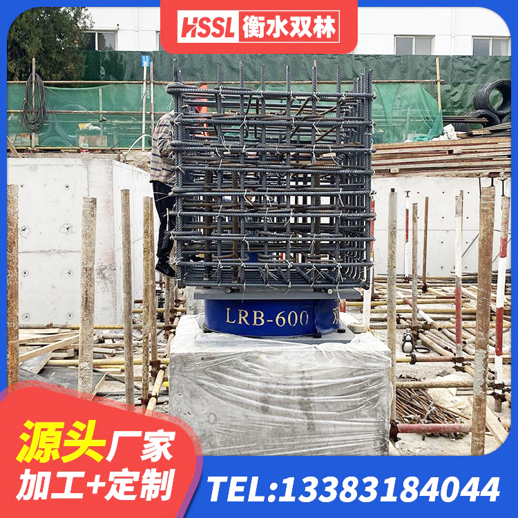 交口县橡胶防震支座生产厂家 交口县建筑高阻尼铅芯支座生产厂家 交口县圆形高阻尼隔震支座厂家电话 交口县LNR1000建筑隔震支座生产加工 - 第8张