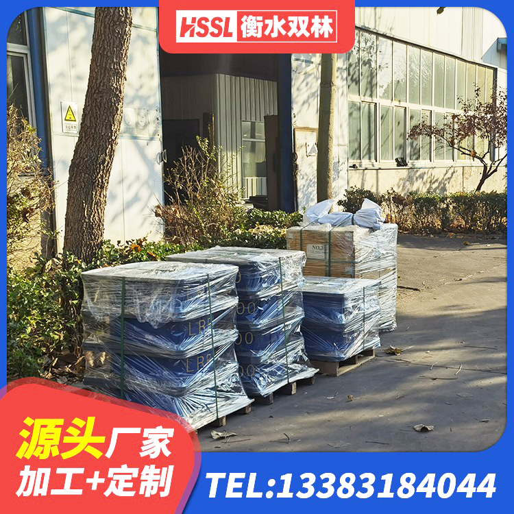 交口县LRB1500橡胶隔震支座厂家 交口县房建抗震支座生产厂家 交口县LNR400天然橡胶隔震支座源头工厂 交口县LRB隔震支座1500源头工厂 - 第8张