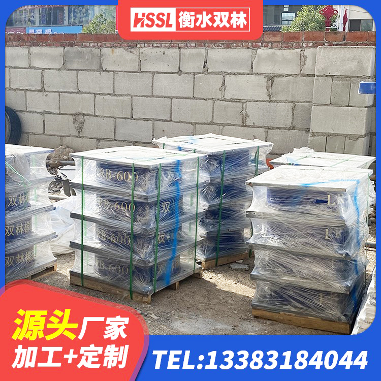交口县隔震支座造价 交口县方形隔震支座源头工厂 交口县建筑铅芯隔震支座定制 交口县LNR1200天然隔震支座生产厂家 - 第4张