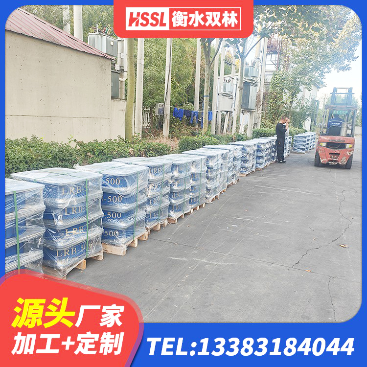交口县LNR系列水平分散型橡胶隔震支座源头工厂 交口县厚肉橡胶隔震支座源头工厂 交口县LNR水平力分散力型橡胶隔震支座厂家 交口县LNR400隔震支座 - 第8张