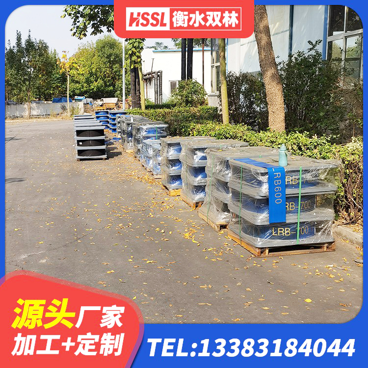 交口县LNR400天然橡胶隔震支座 交口县钢结构建筑建筑隔震支座生产厂家 交口县HDR900橡胶隔震支座 交口县建筑橡胶隔震支座LNR600源头工厂 - 第2张