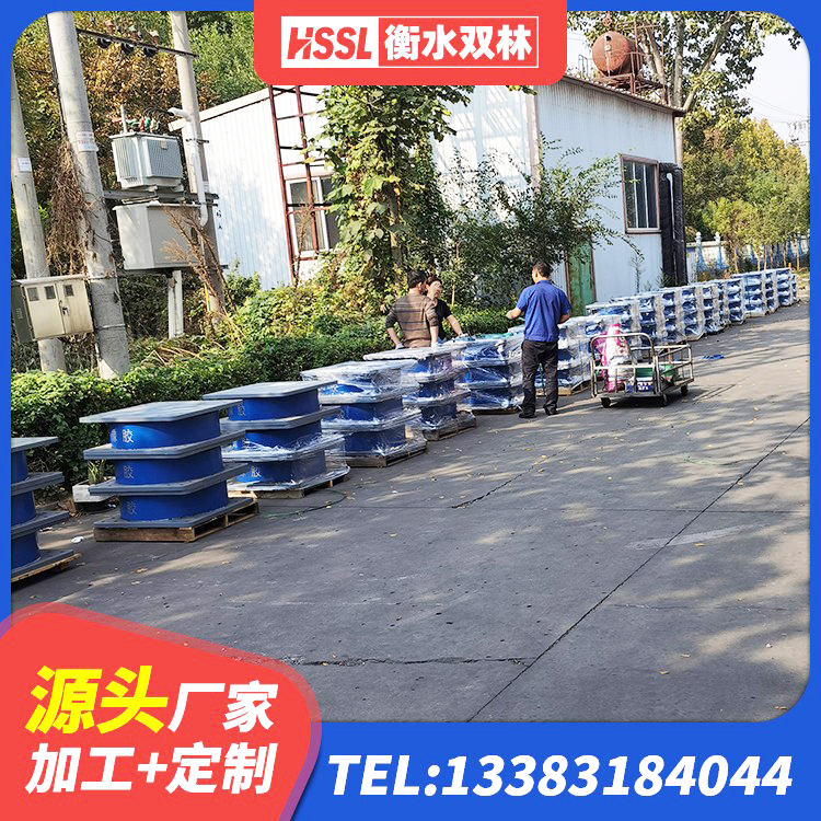 交口县LNR400天然橡胶隔震支座 交口县钢结构建筑建筑隔震支座生产厂家 交口县HDR900橡胶隔震支座 交口县建筑橡胶隔震支座LNR600源头工厂 - 第5张